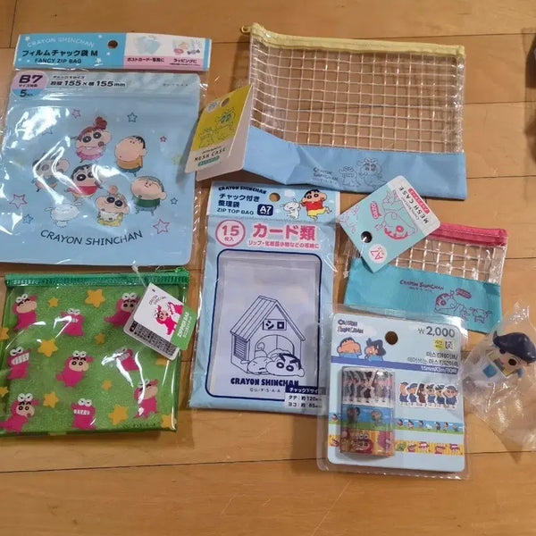 [BUNJANG] Crayon Shin-chan Goods Bundle Set / 짱구 굿즈 일괄