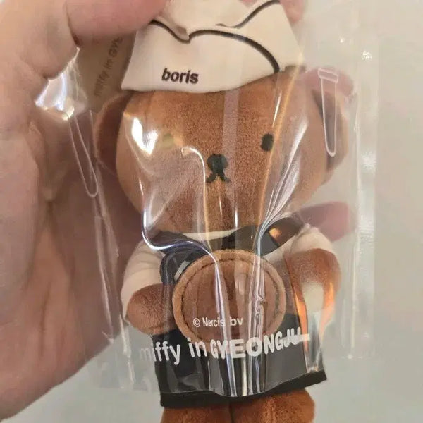 [BUNJANG] Miffy Boris Doll Keyring / 경주 미피 보리스 인형 키링 팝니다