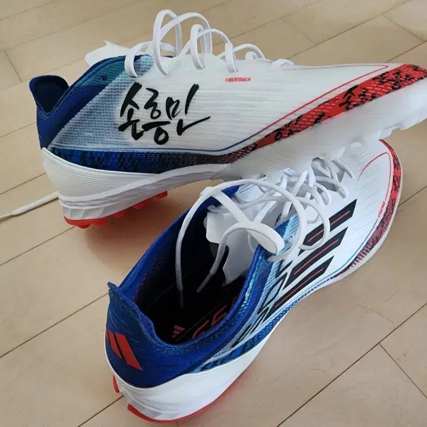 [BUNJANG] Adidas F50 Son Heung-min Limited Edition Futsal Shoes (270mm) / 아디다스 f50 풋살화 손흥민 한정판 270 급처