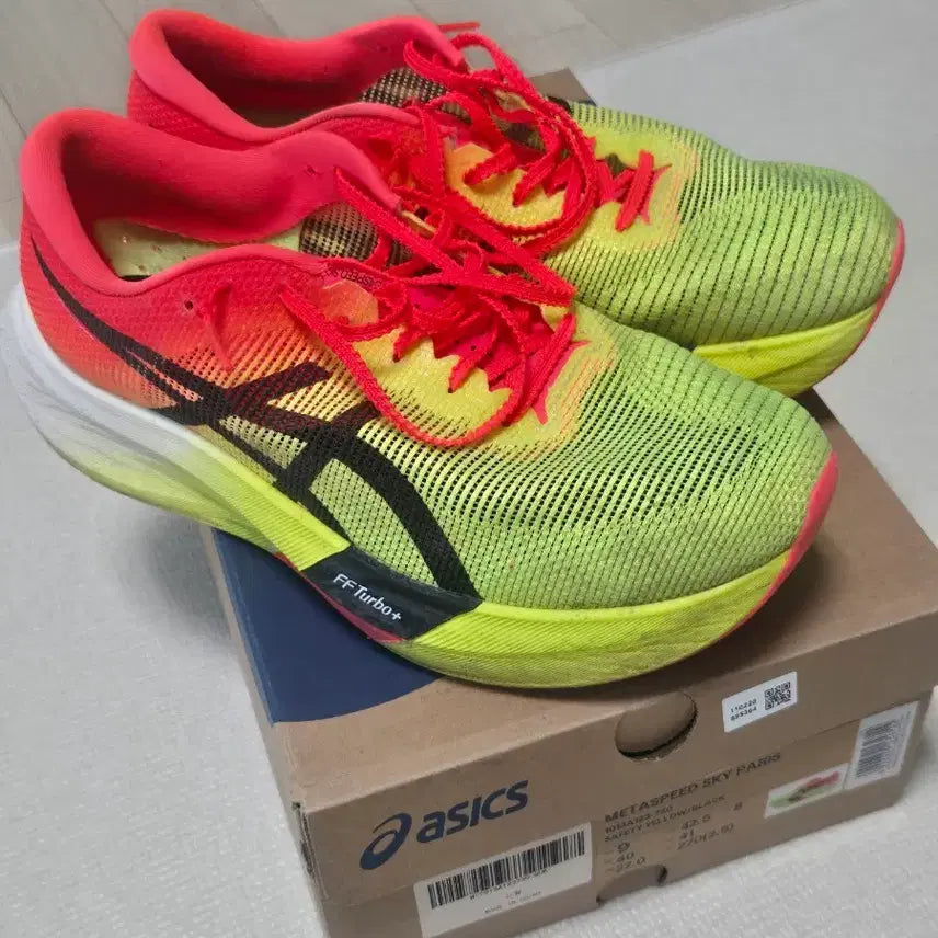[BUNJANG] Asics Metaspeed Sky Paris Running Shoes 270mm / 아식스 메타스피드 스카이 파리스 270mm