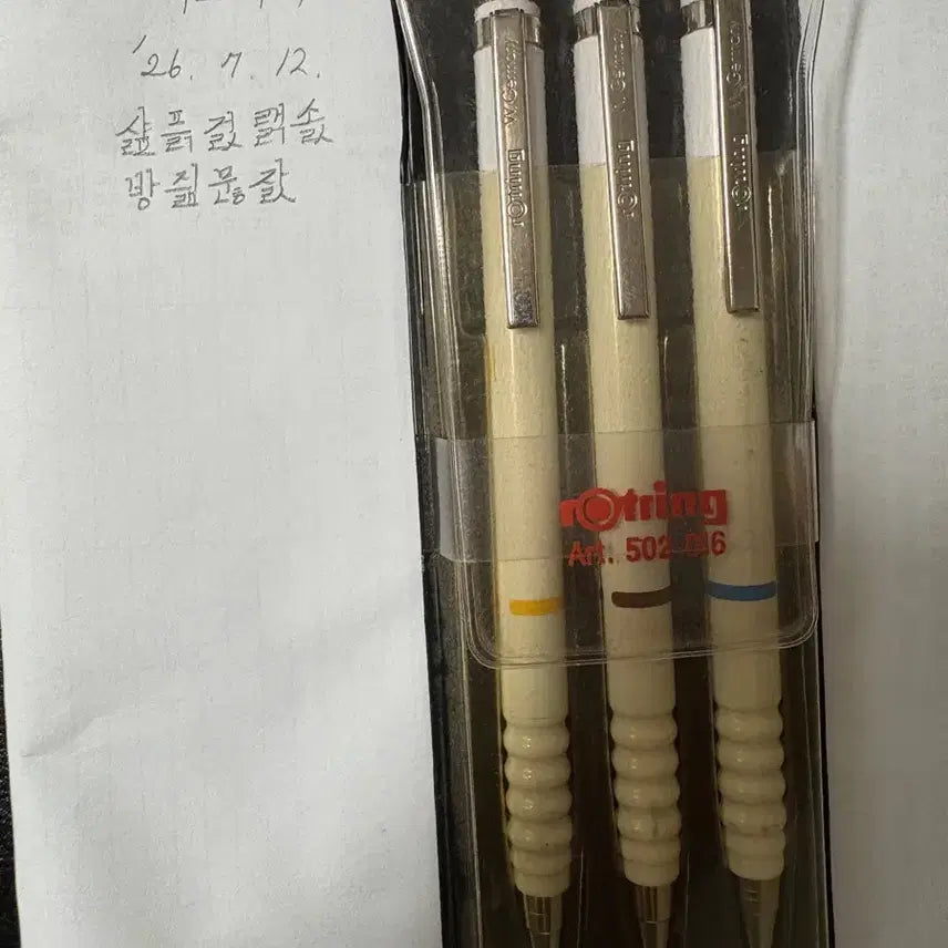 [BUNJANG] Lamy Ticky 1 Vintage German Fountain Pen Set (0.5mm & 0.7mm) / 로트링 서독제 빈티지 샤프