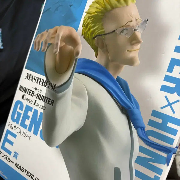 [BUNJANG] Hunter x Hunter Greed Island E-Prize Genthru Sealed / 미개봉) 헌터X헌터 그리드아일랜드 E상 겐스루