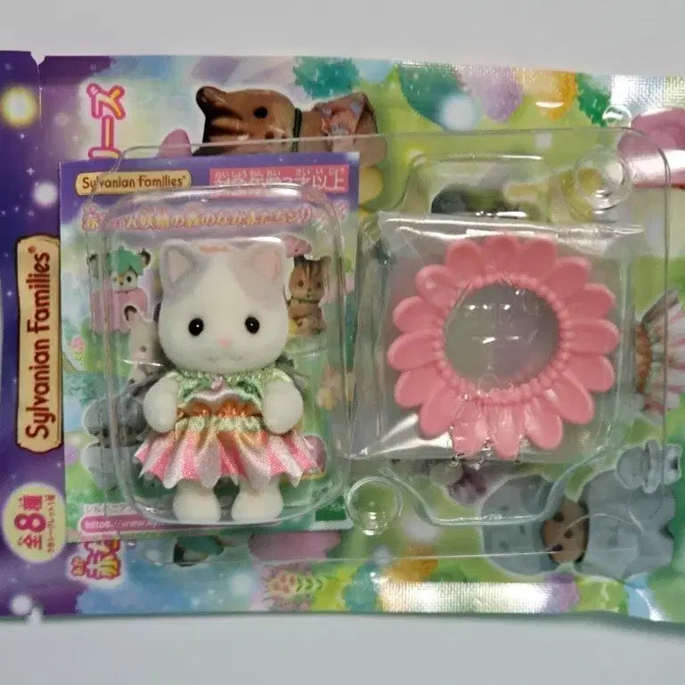 [BUNJANG] Sylvanian Families Blind Bag Baby Forest Fairy Latte Cat Flower Wreath / 실바니안 블라인드백 아기 숲속 요정 라떼 고양이 꽃 화관