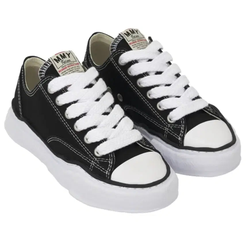 [BUNJANG] Maison Mihara Yasuhiro Peterson Black Sneakers / 메종 미하라 야스히로 피터슨 블랙 37