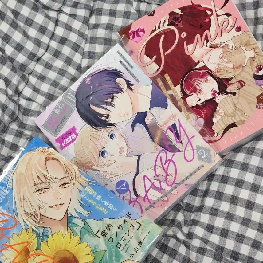 [BUNJANG] Betsu Margaret Dessert Booklet Japanese Shojo Manga Magazine Appendix / 별책 마가렛, 디저트 소책자 만화책 / 일본 순정만화 잡지 부록
