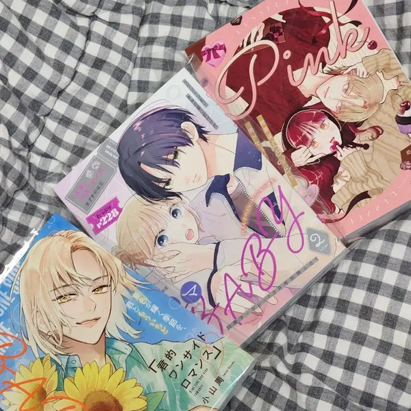[BUNJANG] Betsu Margaret Dessert Booklet Japanese Shojo Manga Magazine Appendix / 별책 마가렛, 디저트 소책자 만화책 / 일본 순정만화 잡지 부록
