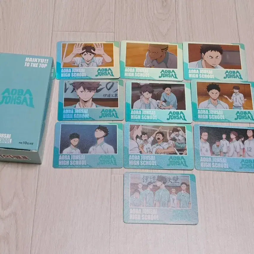 [BUNJANG] Haikyuu!! Aoba Johsai High School Hard Card Set / 하이큐 아오바죠사이 고교 하드 카드 세트