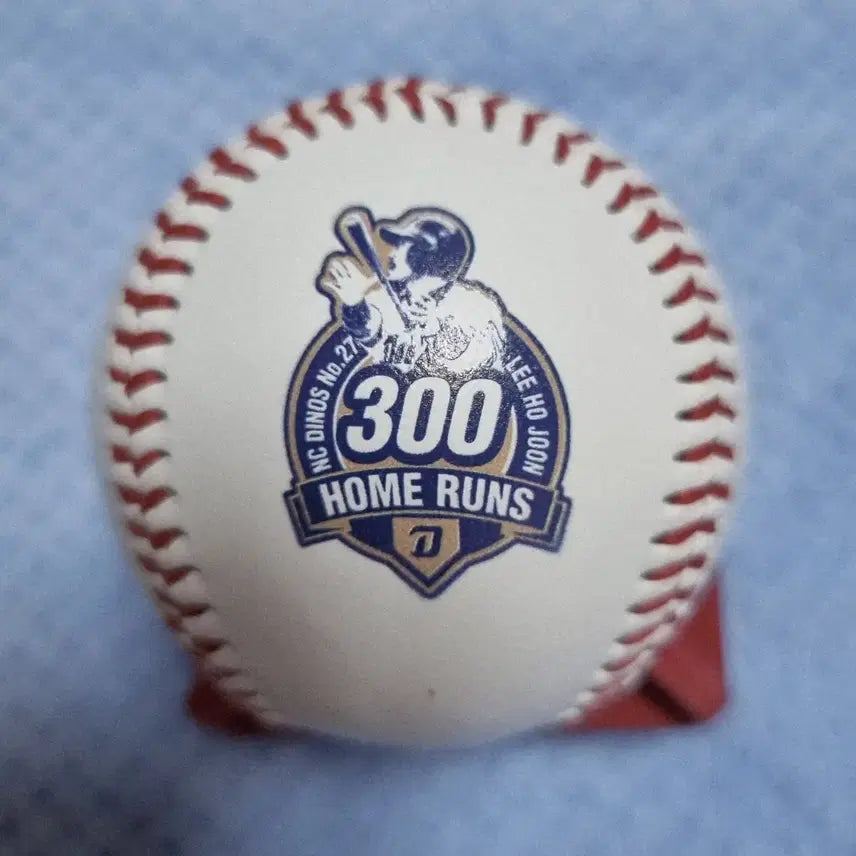 [BUNJANG] Lee Ho-jun Signed Commemorative Baseball / 이호준 기념구 사인볼