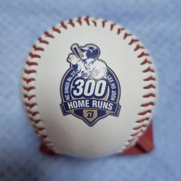 [BUNJANG] Lee Ho-jun Signed Commemorative Baseball / 이호준 기념구 사인볼