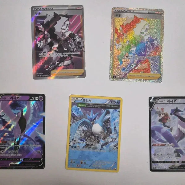 [BUNJANG] Pokemon Cards 5-Card Set: Articuno, Piers, Sword & Shield, XY, Ancient Cards / 포켓몬 카드 5장 세트 프리져 두송 소드실드 XY 고대카드