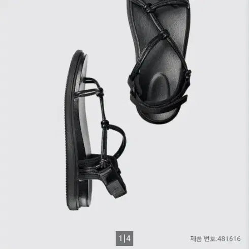 [BUNJANG] Uniqlo Women's Loop Sandals Black M / 유니클로 여성 루프 샌들 M
