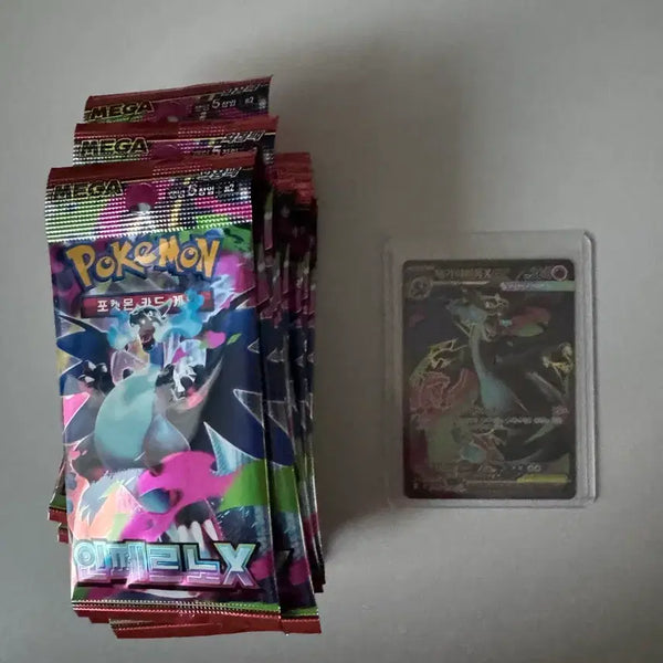 [BUNJANG] Inferno (22 cards) & Mega Charizard SR Card / 인페르노 22장,메가리자몽sr