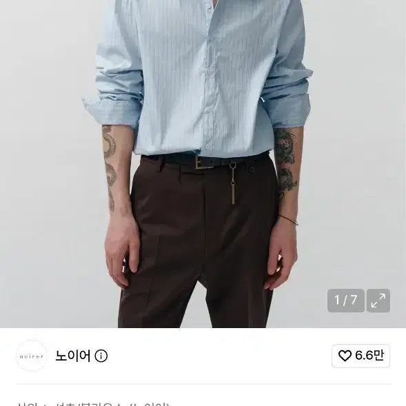 [BUNJANG] Noir Jacquard Stripe Shirt (Blue) / 노이어 자카드 스트라이프 셔츠 (블루)