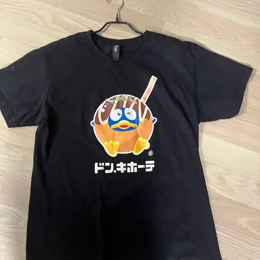 [BUNJANG] Donpen Penguin Takoyaki Oversized T-shirt / 돈펭 타코야키 L 사이즈 판매/ 돈키호테 펭귄 티코야키 지뢰계 양지뢰
