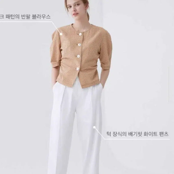 [BUNJANG] JILLSTUART Seersucker Shirring Blouse / 질스튜어트  시어서커 셔링 블라우스