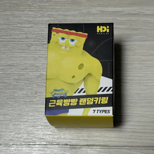[BUNJANG] SpongeBob Muscle Bob Random Keyring / 스펀지밥 근육빵빵 랜덤키링
