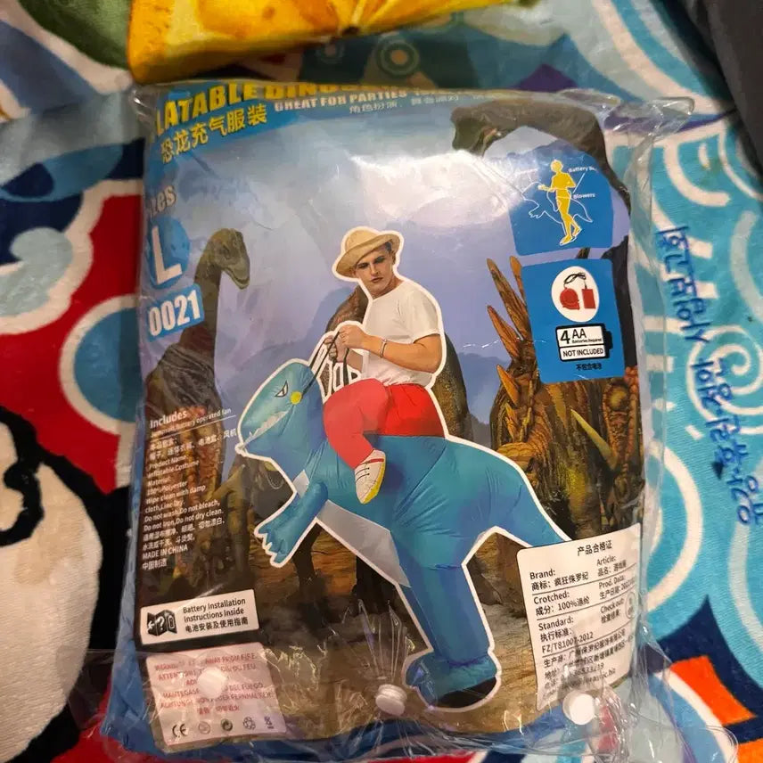 [BUNJANG] Dinosaur Air Suit Costume / 공룡 에어슈트