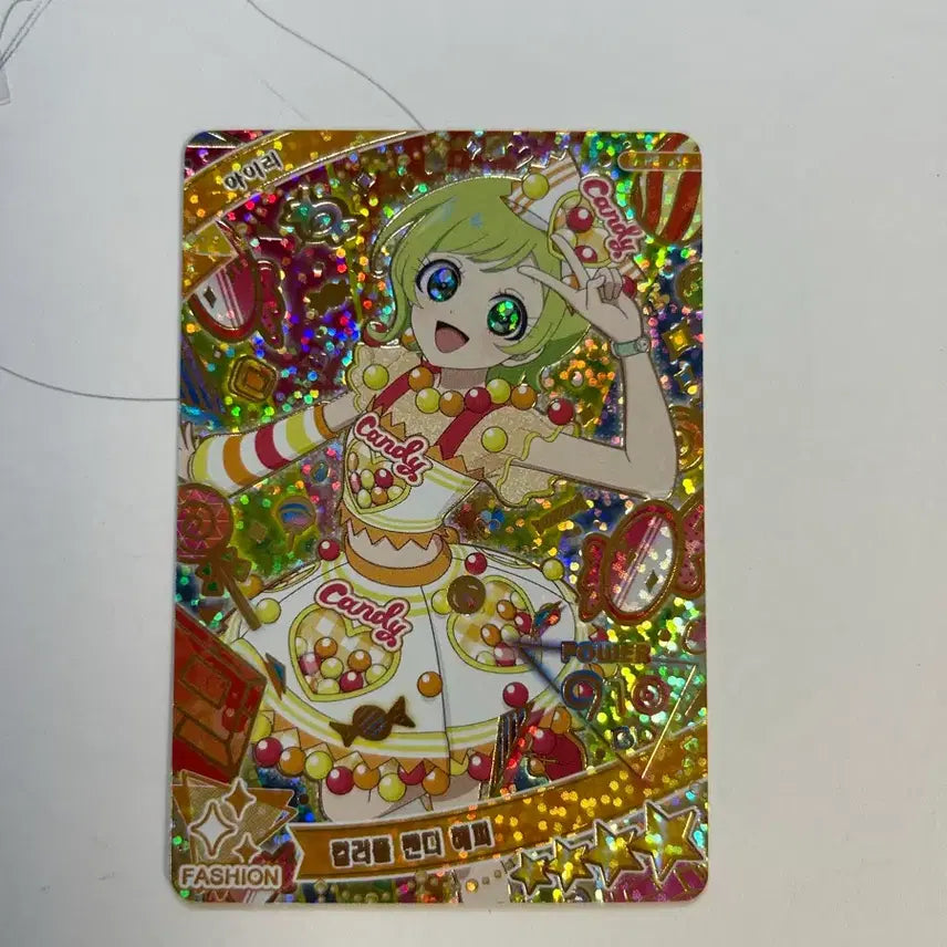[BUNJANG] AIFREE Ailee Happy Candy Photocard / 아이프리 아이리 해피캔디