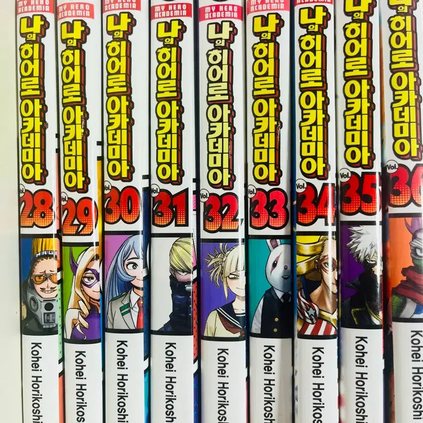 [BUNJANG] My Hero Academia Manga Volumes 28-36 / 나의 히어로 아카데미아 28~36권