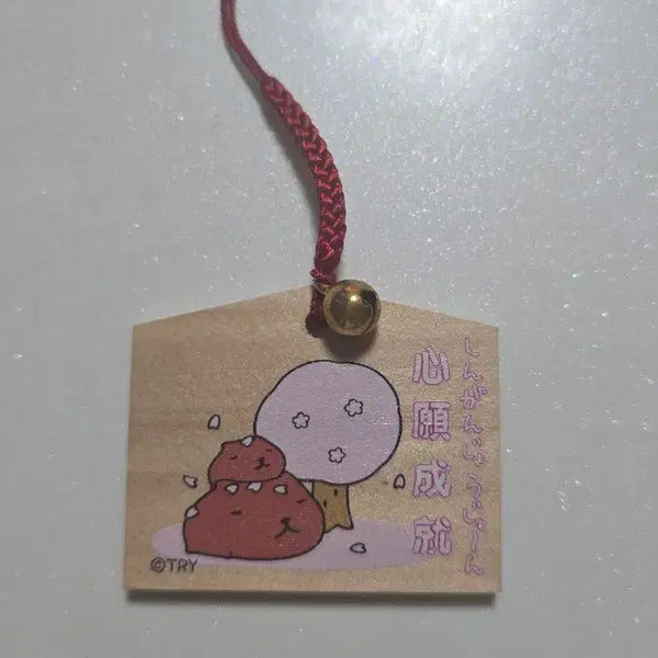 [BUNJANG] Capybara Keychain / 카피바라상 키링 팝니다