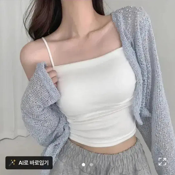 [BUNJANG] Morefit Shirring Cap Built-in Sleeveless Crop Top White / (새상품) 에이블리 모어핏 셔링 캡 내장 슬리브리스 크롭 끈 나시 화이트