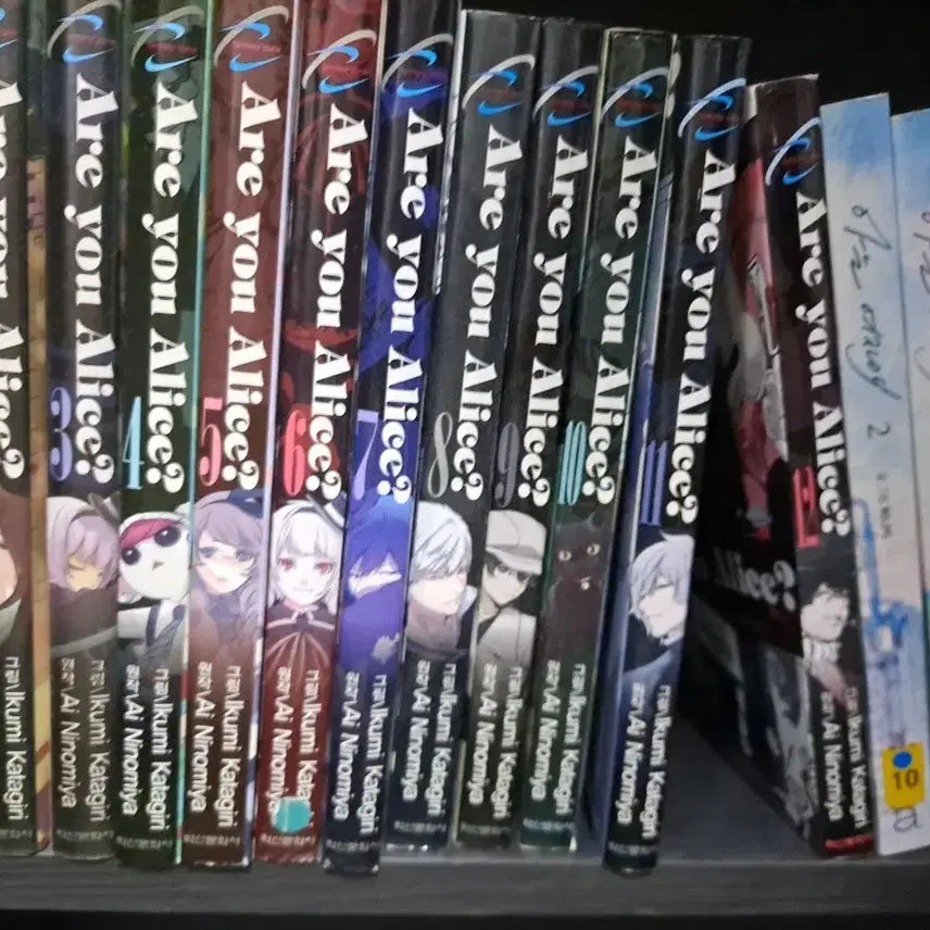 [BUNJANG] Are You Alice? 1-12 Used Manga Set / Are you Alice 아 유 앨리스 1~12 중고만화책 안전프로상점매