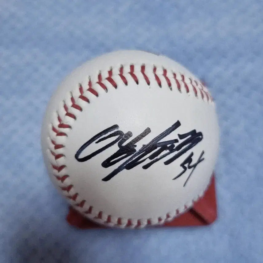 [BUNJANG] Yang Hyeon-jong Signed Baseball / 양현종 사인볼