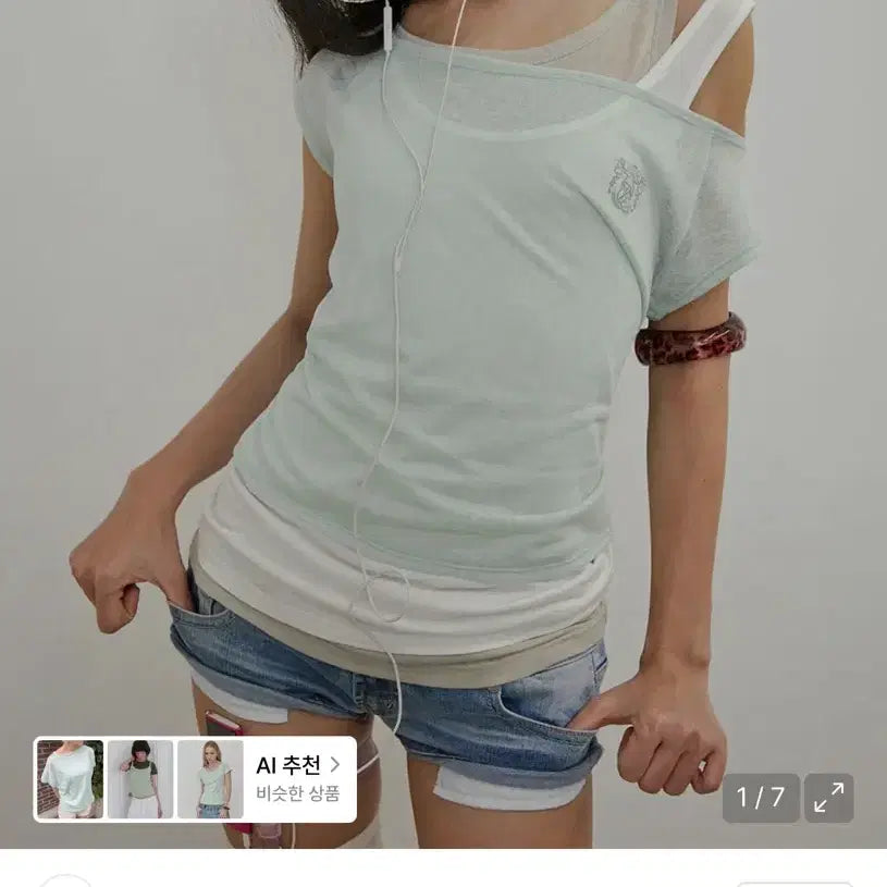 [BUNJANG] Sculptor Layered Mint Short Sleeve T-Shirt / 스컬프터 레이어드 민트 반팔 티셔츠