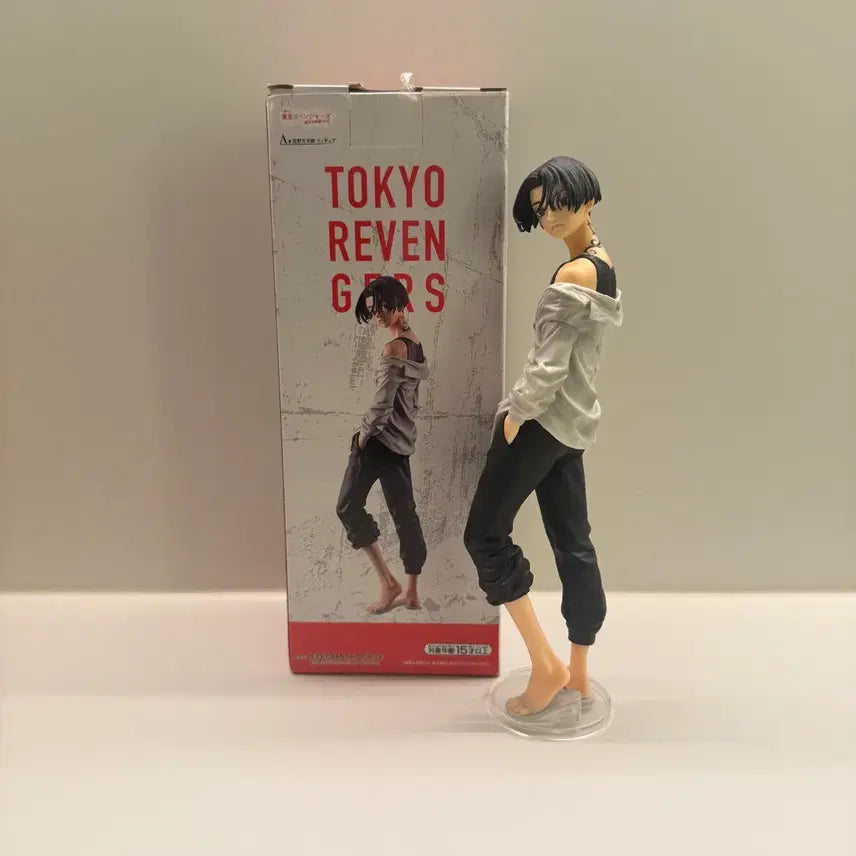 [BUNJANG] My Neighbor Totoro Mikey Figure Prize A / 필리핀 마이키 피규어 쿠지 A상