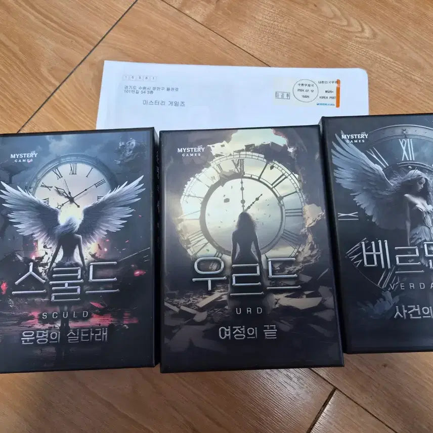 [BUNJANG] The Fates of the Three Goddesses Board Game / 보드게임 운명의 세 여신 판매합니다