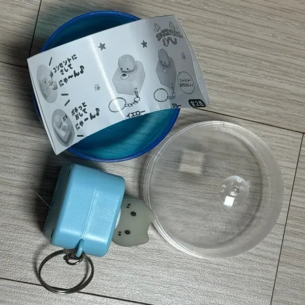 [BUNJANG] Sound Cat Outlet Gacha Toy / 소리나는 고양이 콘센트 가챠