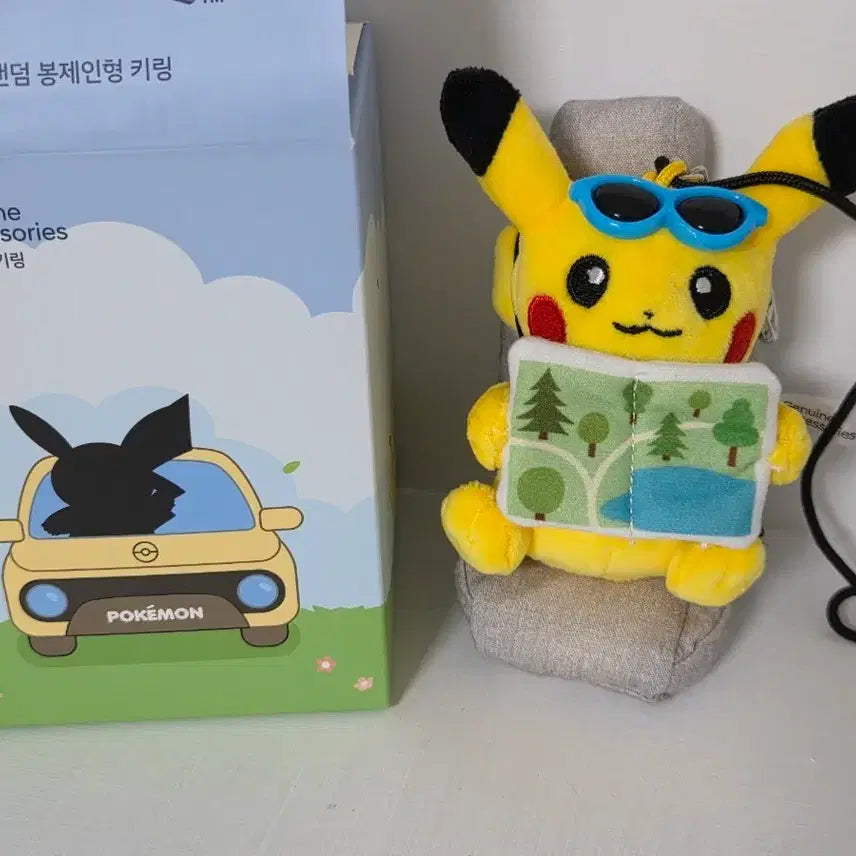 [BUNJANG] Hyundai x Pokémon Pikachu Doll Keyring / 현대 자동차 포켓몬스터 콜라보 인형 키링 피카츄 판매