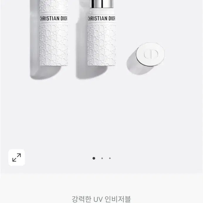 [BUNJANG] Dior Le Stick UV Invisible Set / 디올 미개봉 르 스틱 유브이 인비저블