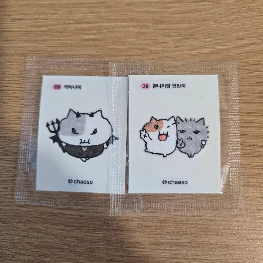 [BUNJANG] Jjonnyami DDOC-BONG Bundle Set / 일괄판매) 쫀냐미 띠부씰