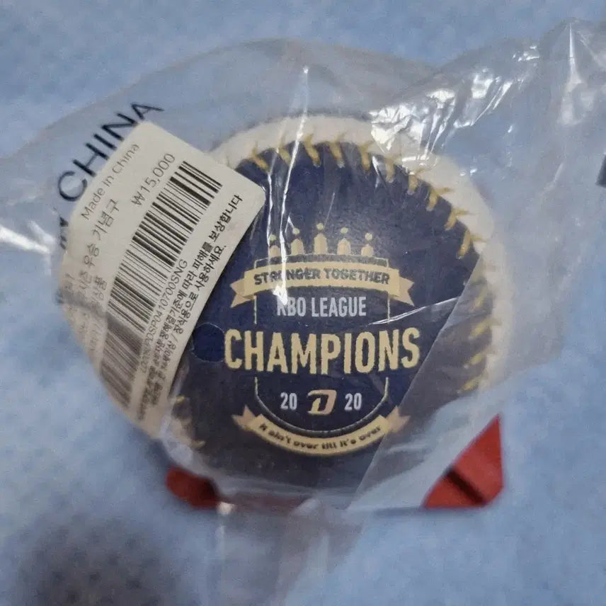 [BUNJANG] N-C Dinos Regular Season Championship Commemorative Baseball / 엔시다이노스 정규시즌 우승 기념구