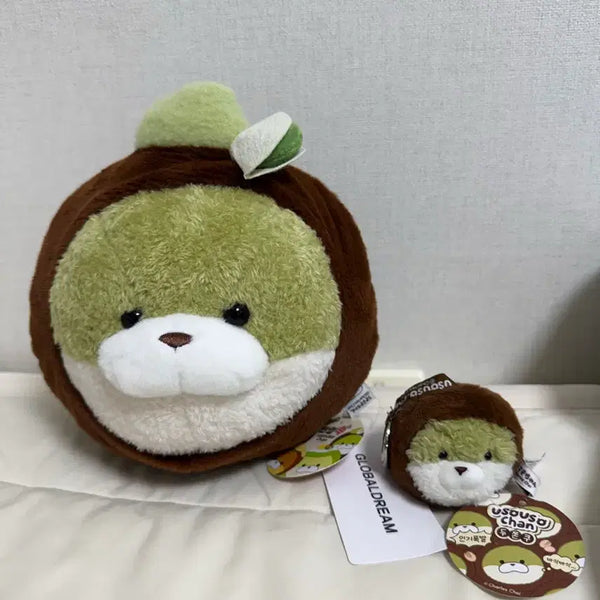 [BUNJANG] Woosoo Woosoo Jjang Dojjonku Keychain + Doll Set / 두쫀쿠 키링+인형세트