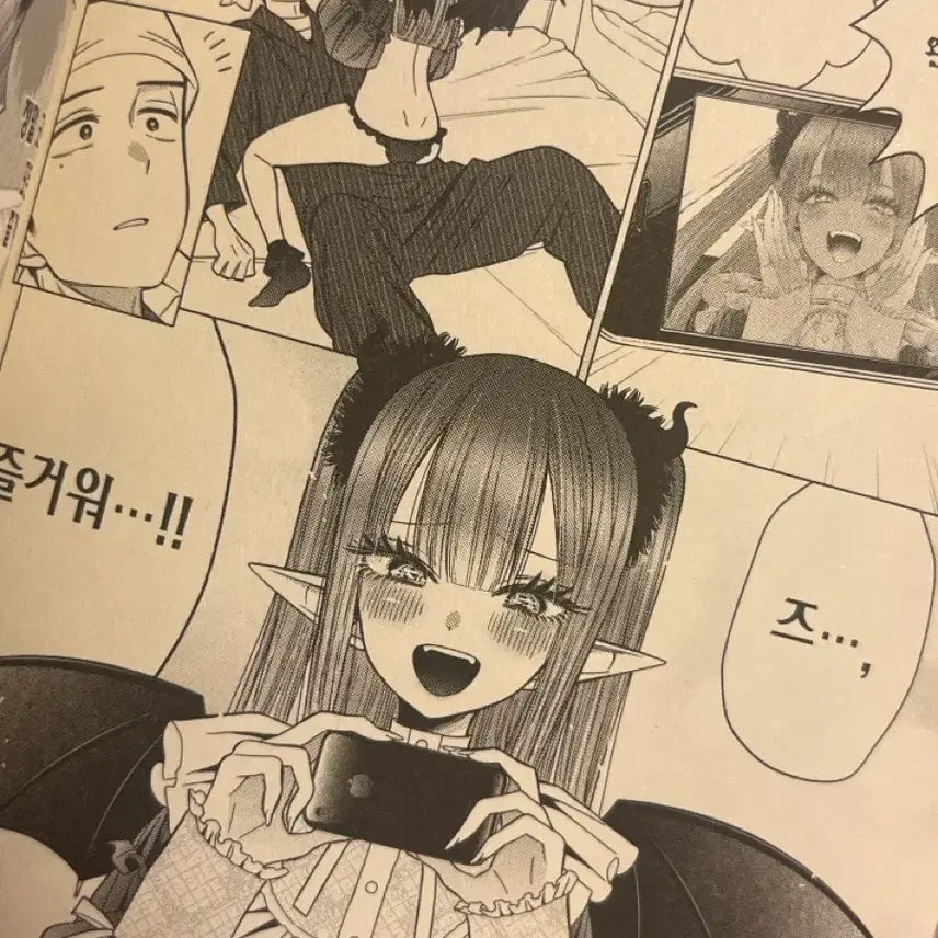 [BUNJANG] My Dress-Up Darling Manga Vol. 1-5 / 비스크돌 만화책 1~5 그 비스크돌은 사랑을 한다 키타가와마린