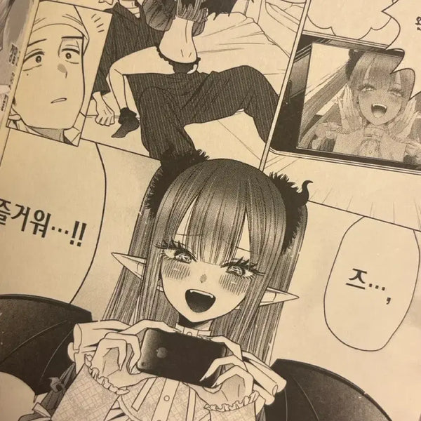 [BUNJANG] My Dress-Up Darling Manga Vol. 1-5 / 비스크돌 만화책 1~5 그 비스크돌은 사랑을 한다 키타가와마린
