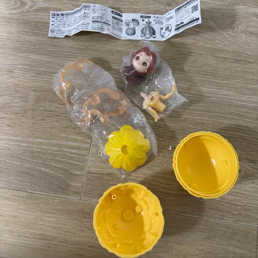 [BUNJANG] Disney Princess Belle Figure / 디즈니 프린세스 가챠 Dolll 벨 피규어