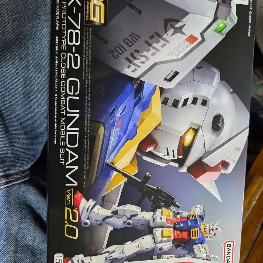 [BUNJANG] Bandai RG RX-78-2 Gundam Ver. 2.0 (Sealed) / 반다이 RG RX-78-2 건담 Ver. 2.0 미개봉