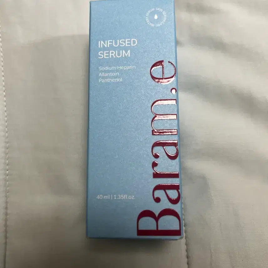 [BUNJANG] Barame Infused Serum 40ml / 바라메 인퓨즈드 세럼 40ml