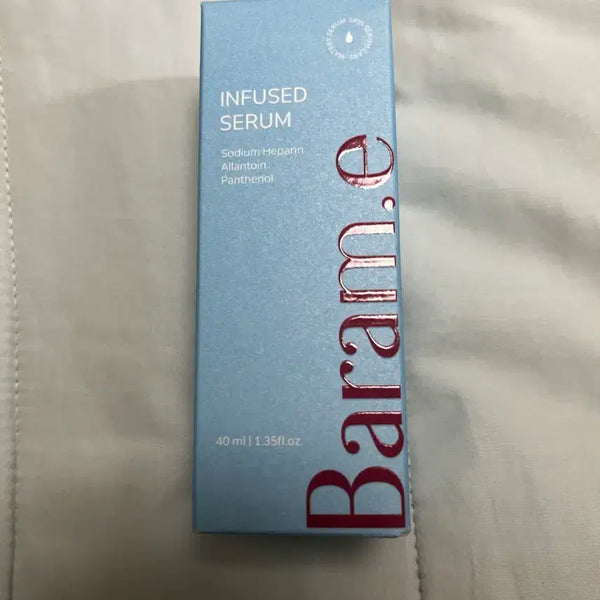 [BUNJANG] Barame Infused Serum 40ml / 바라메 인퓨즈드 세럼 40ml