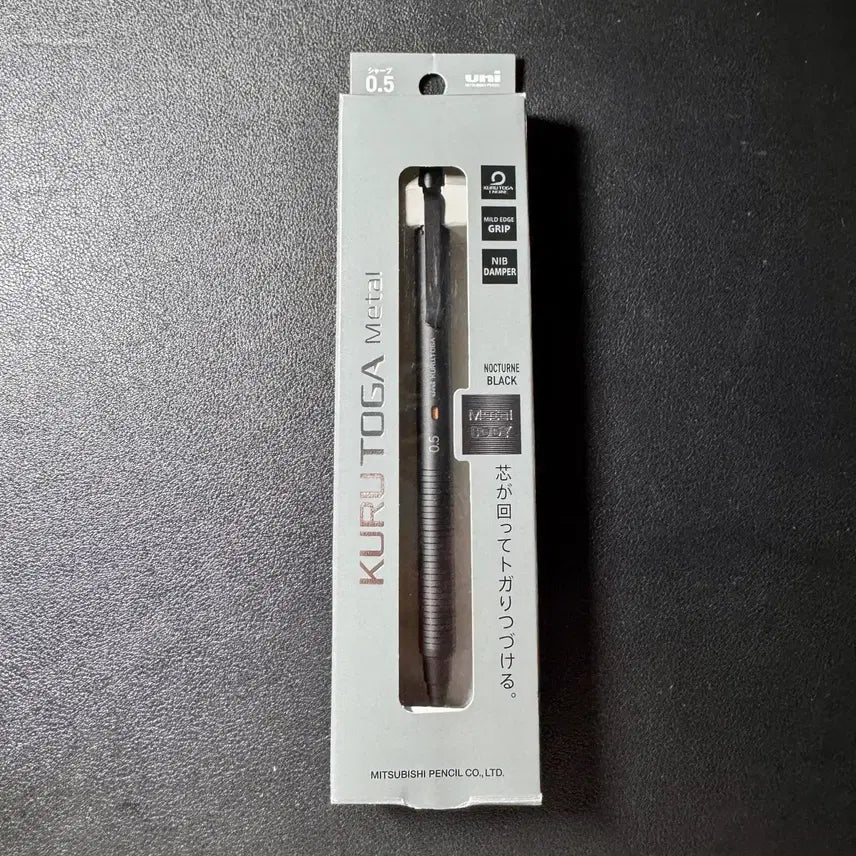 [BUNJANG] Uni Kuru Toga Metal 0.5mm Mechanical Pencil, Nocturne Black / 유니 쿠루토가 메탈 0.5mm 샤프 녹턴 블랙