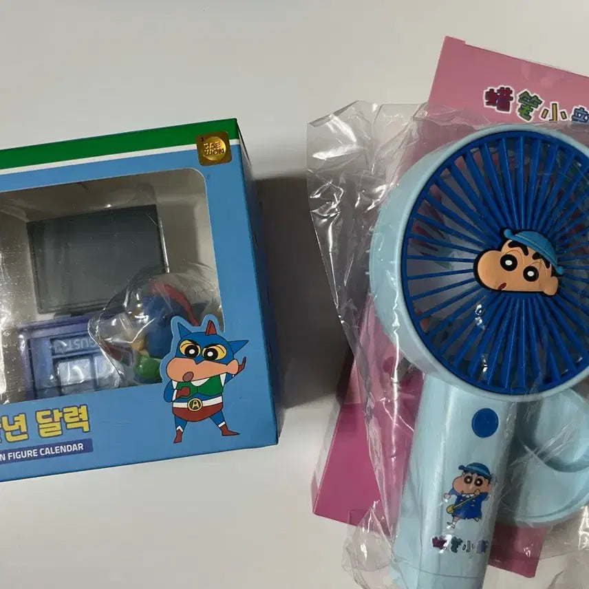 [BUNJANG] Crayon Shin-chan Calendar & Mini Fan Bundle / 짱구 만년달력 + 짱구 선풍기 일괄