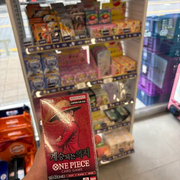 [BUNJANG] One Piece Legacy of the Will Trading Card Box / 원피스 계승 되는 의지