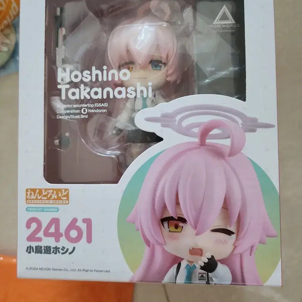 [BUNJANG] Blue Archive Hoshino Nendoroid (POB Not Included, Sealed) / 블루아카이브 호시노 넨도 특전미포함 미개봉