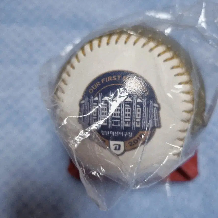 [BUNJANG] NC Dinos Commemorative Ball / 엔시다이노스 기념구