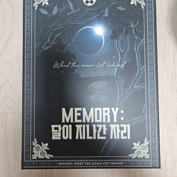 [BUNJANG] KeyScape A Spot Where the Moon Passed Board Game / 키이스케이프 달이 지나간 자리 보드게임
