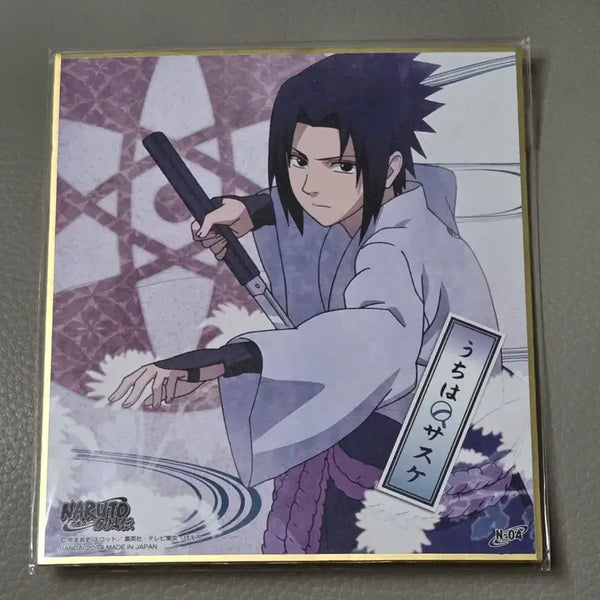[BUNJANG] Naruto Sasuke Shikishi Art Board / 나루토 사스케 색지