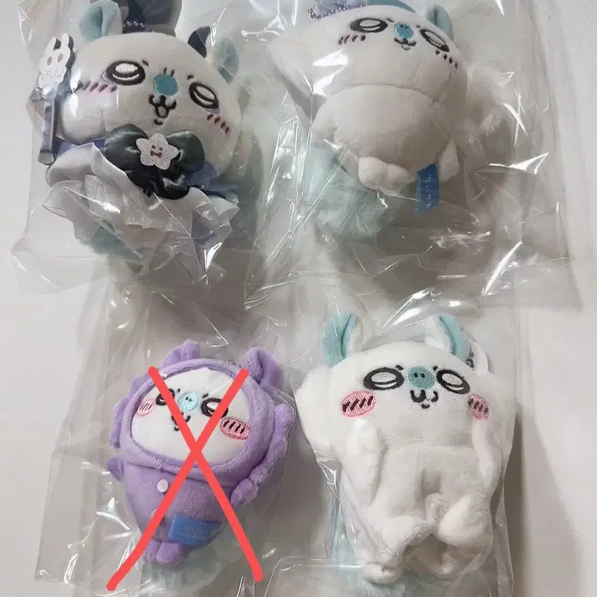 [BUNJANG] Momonga Mascot Keyring / 모몽가 마스코트 인형 키링